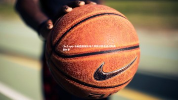 c7c7.app-马来西亚球队马六甲狮子将会迎战东南亚对手