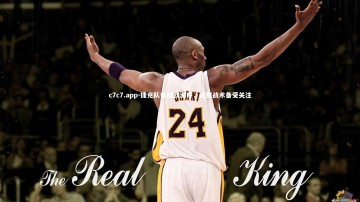 c7c7.app-捷克队备战欧洲杯，调整战术备受关注