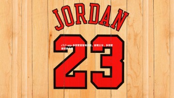 c7c7.app-多特蒙德客场大胜，豪取三分，多特蒙德球员介绍