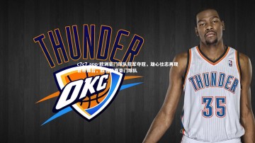 c7c7.app-欧洲豪门球队冠军夺冠，雄心壮志再现世界舞台，欧洲联赛豪门球队