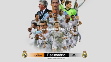 c7c7.app-澳大利亚珀斯光荣挑战中亚球队