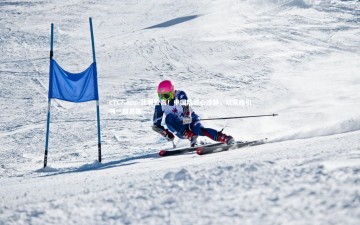 c7c7.app-比肩登高！中国队铁心冷静，以荣耀引领一路高歌