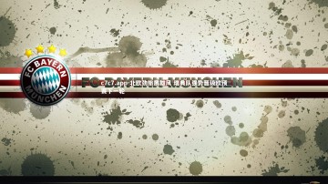 c7c7.app-北欧劲旅展雄风 瑞典队强势晋级欧预赛下一轮