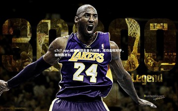 c7c7.app-柏林联球员奋力拼搏，成功击败对手，柏林联百科